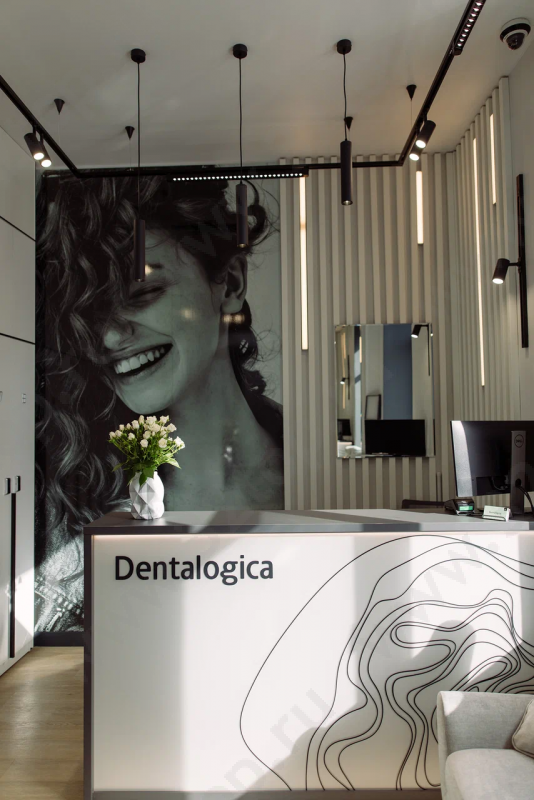 Стоматологическая клиника DENTALOGICA (ДЕНТАЛОГИКА)